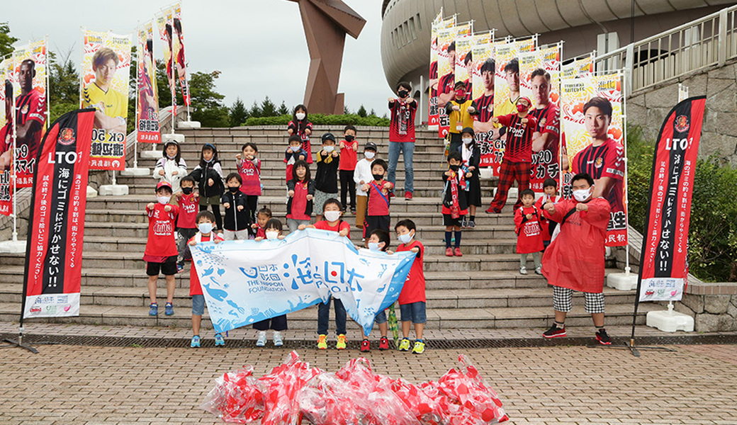 第55回　LEADS TO THE OCEAN　福島ユナイテッドＦＣ アイキャッチ