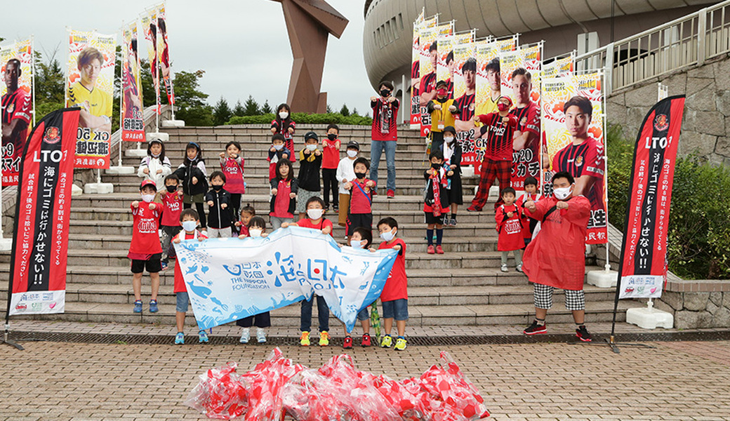 第56回　LEADS TO THE OCEAN　福島ユナイテッドＦＣ アイキャッチ