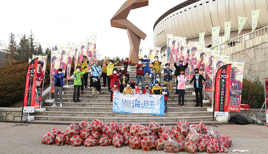 第59回　LEADS TO THE OCEAN　福島ユナイテッドＦＣ アイキャッチ