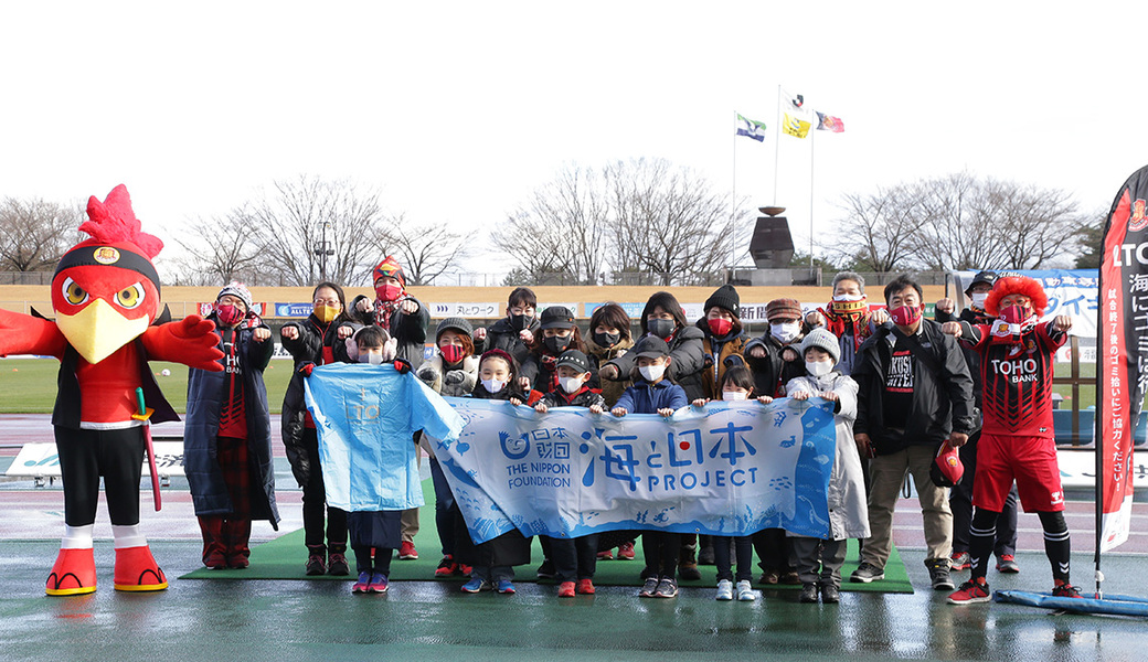 第60回　LEADS TO THE OCEAN　福島ユナイテッドＦＣ アイキャッチ