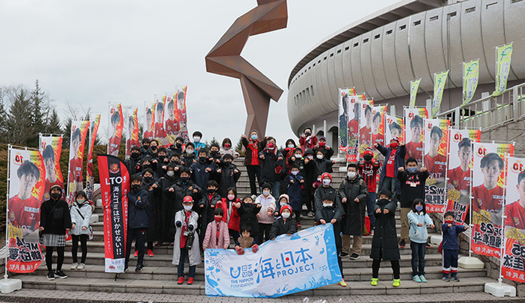 第62回　LEADS TO THE OCEAN　福島ユナイテッドＦＣ アイキャッチ