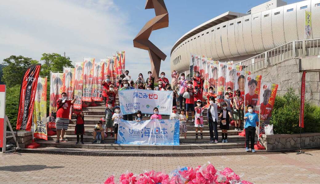 第69回　LEADS TO THE OCEAN　福島ユナイテッドＦＣ アイキャッチ