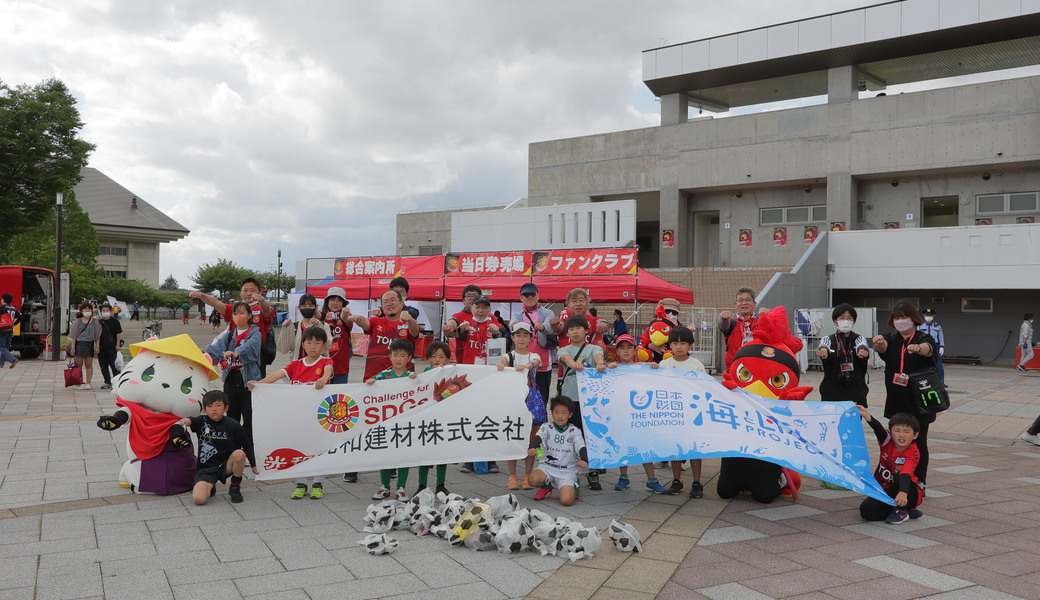 LTOゴミ拾い活動 @福島ユナイテッドFCホームスタジアム レポート