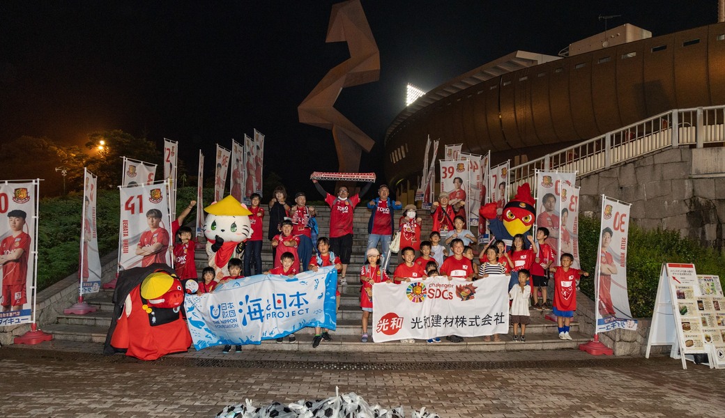 LTOゴミ拾い活動 @福島ユナイテッドFCホームスタジアム レポート
