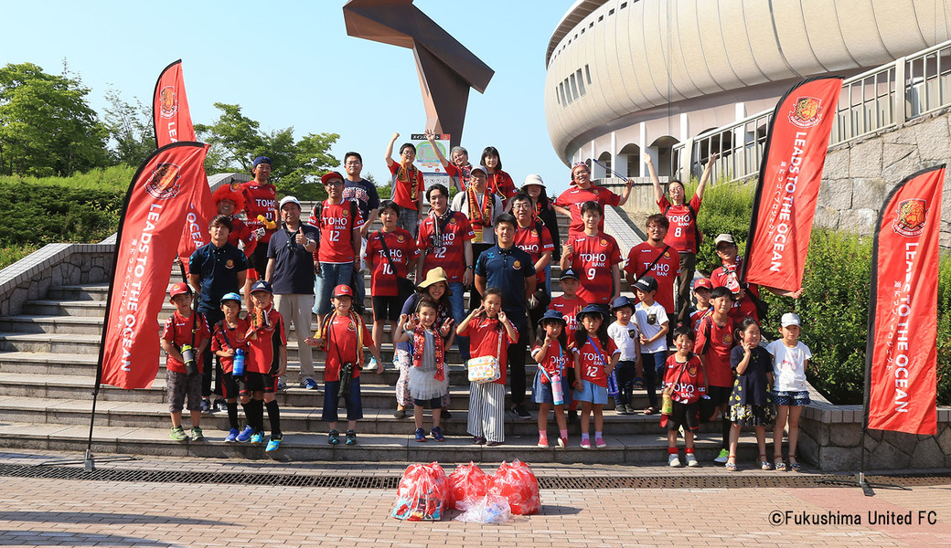 第23回　LEADS TO THE OCEAN　福島ユナイテッドＦＣ レポート