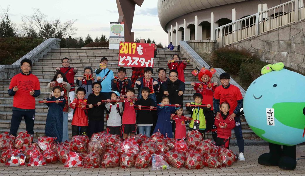 第33回　LEADS TO THE OCEAN　福島ユナイテッドＦＣ レポート