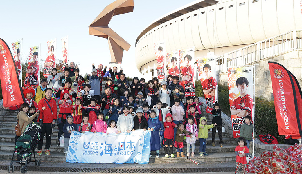 第47回　LEADS TO THE OCEAN　福島ユナイテッドＦＣ レポート