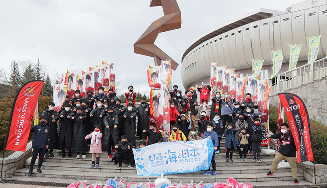 第60回　LEADS TO THE OCEAN　福島ユナイテッドＦＣ レポート