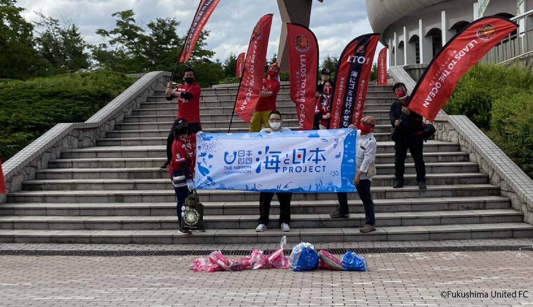 第63回　LEADS TO THE OCEAN　福島ユナイテッドＦＣ レポート