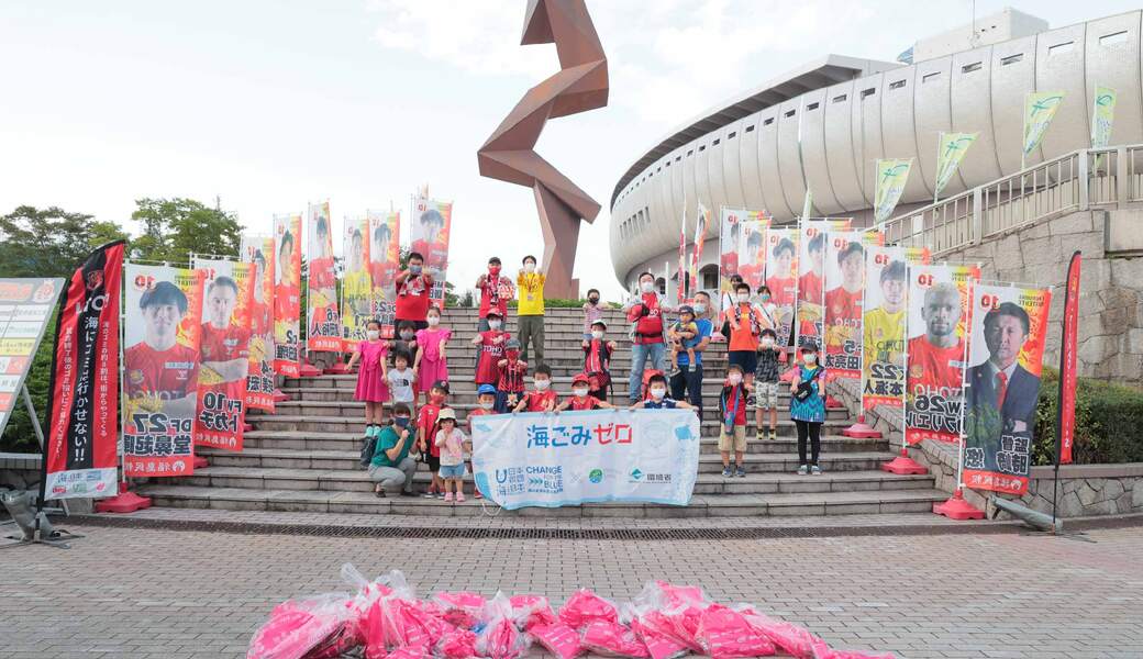 第68回　LEADS TO THE OCEAN　福島ユナイテッドＦ レポート