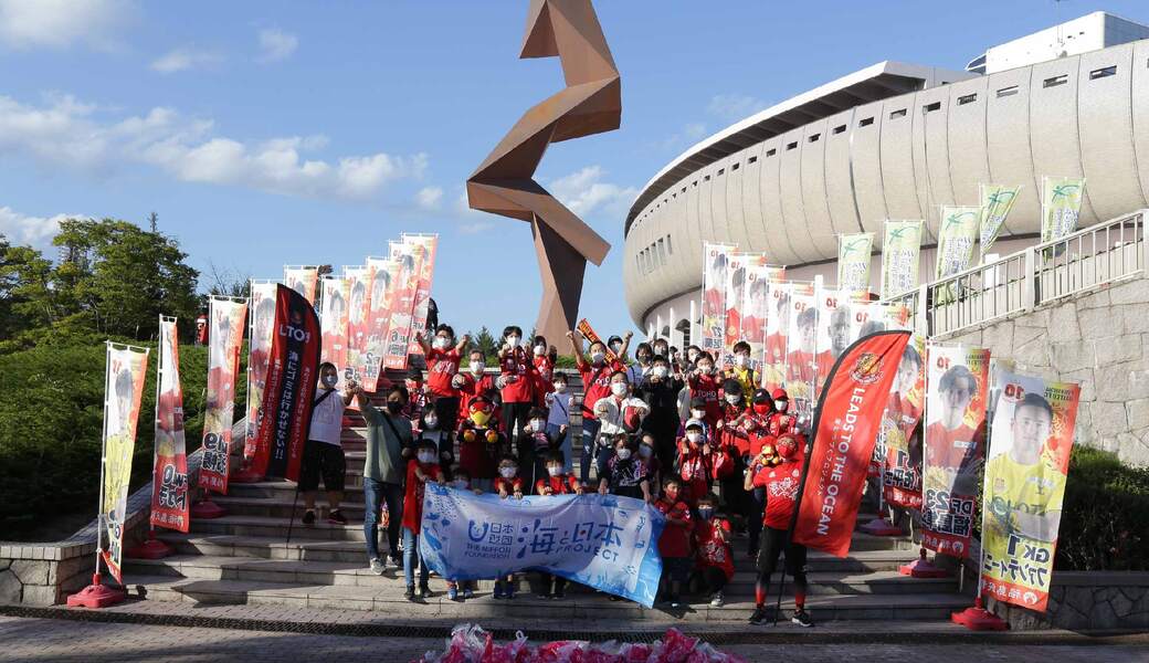 第69回　LEADS TO THE OCEAN　福島ユナイテッドＦＣ レポート