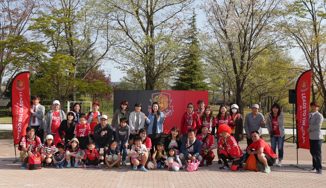 第9回　LEADS TO THE OCEAN　福島ユナイテッドＦＣ レポート