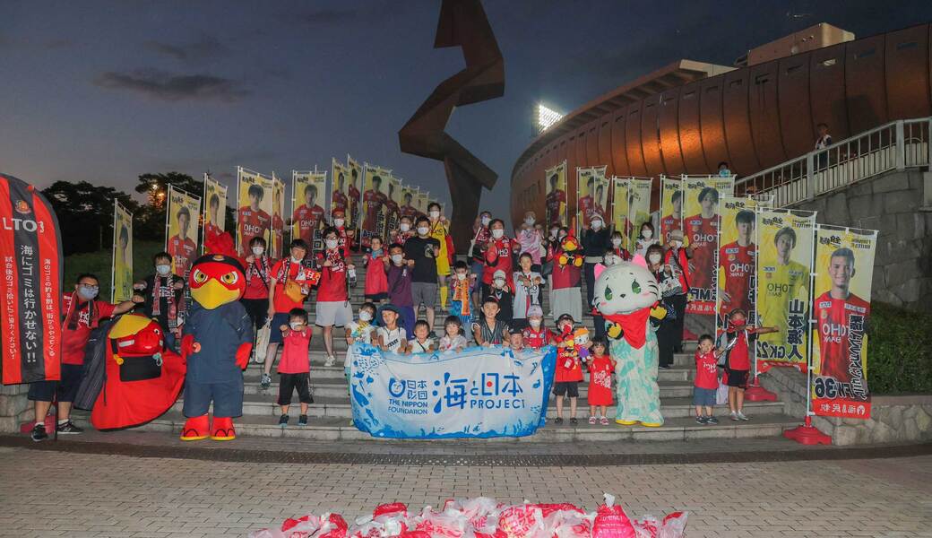 第83回　LEADS TO THE OCEAN　福島ユナイテッドＦＣ レポート