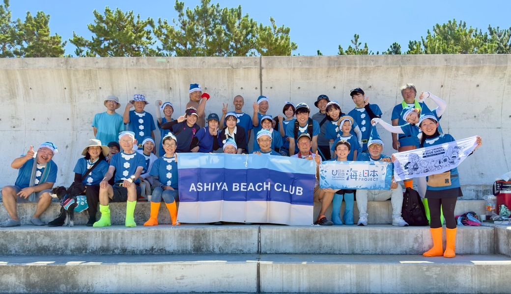 芦屋ビーチクラブ アイキャッチ