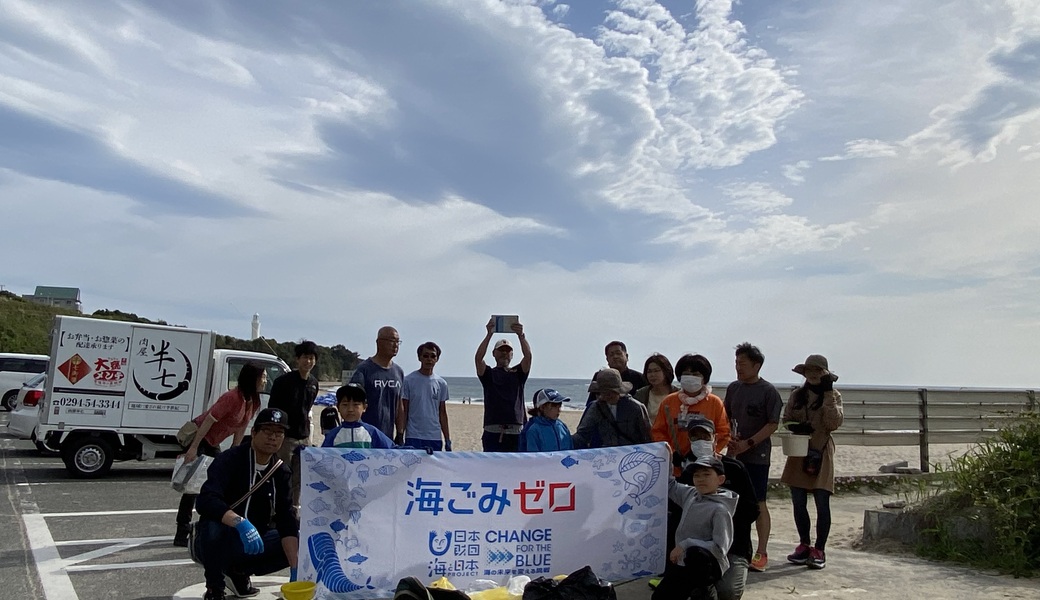 2023BLUE  SANTA久慈浜ビーチクリーン大作戦 アイキャッチ
