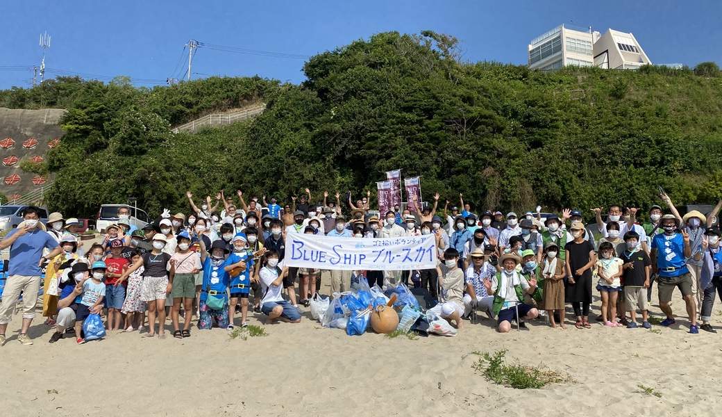 ブルーサンタ2021＠久慈浜ビーチクリーン大作戦 レポート