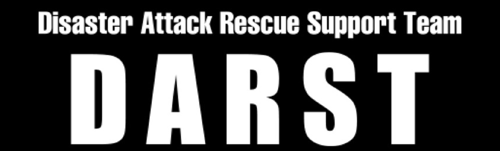 ポケゴミ 災害ボランティアチームDARST カバー