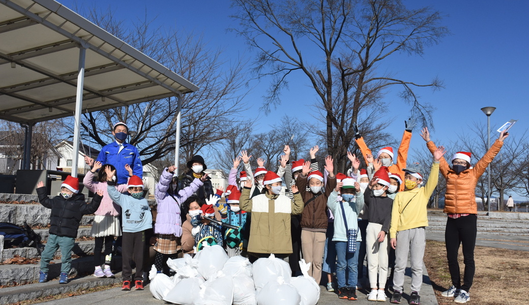 「研究学園みんなでゴミ拾い] レポート