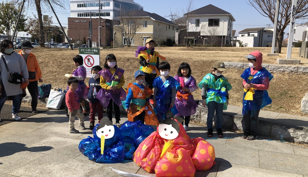 「研究学園みんなでゴミ拾い] レポート