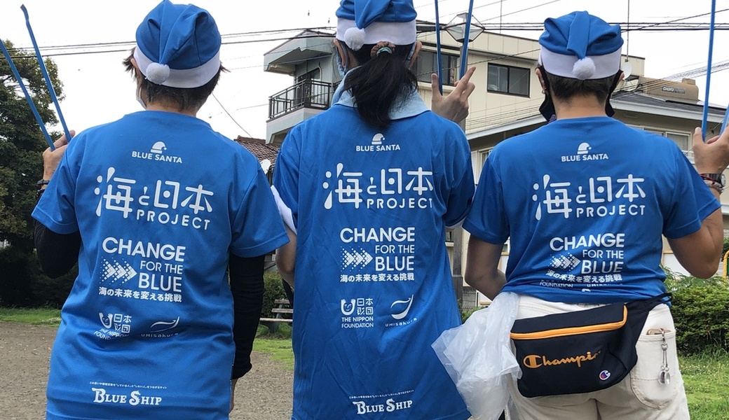 ポールウォーキングdeゴミ拾い アイキャッチ