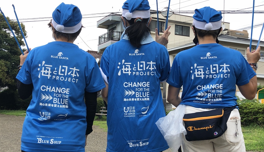 ポールウォーキングdeゴミ拾い レポート