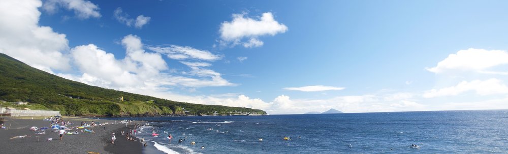 大島町役場観光産業課 カバー