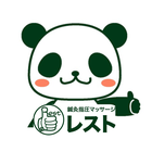 株式会社レスト プロフィール