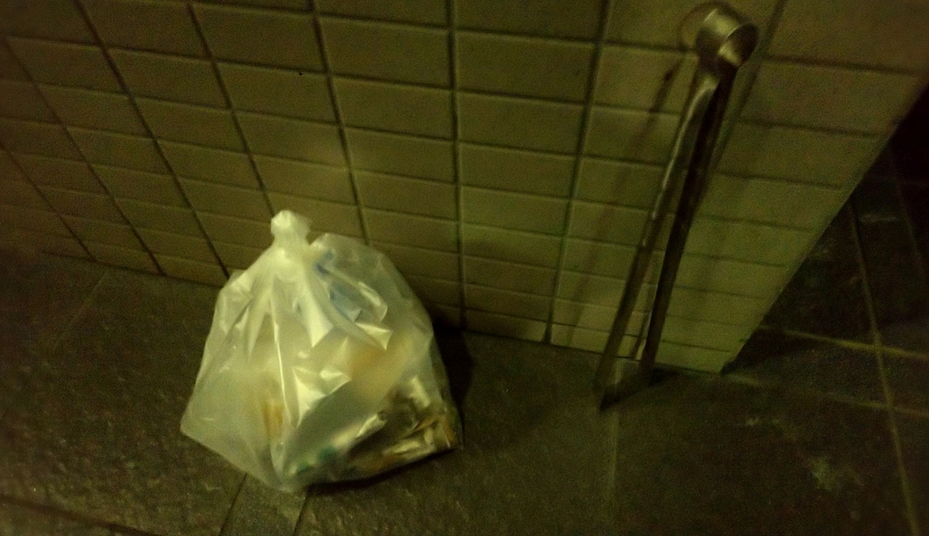 五橋・土樋ゴミ拾い Vol.12 アイキャッチ