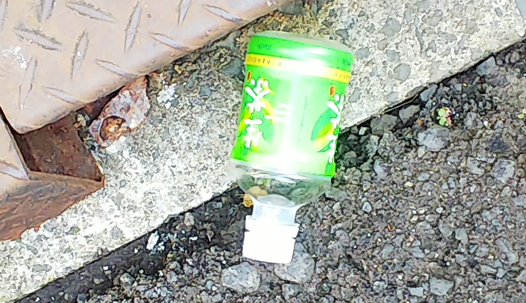 国分町ゴミ拾い Vol.3 アイキャッチ