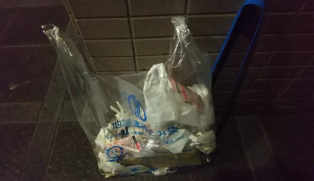 五橋・土樋ゴミ拾い Vol.13 アイキャッチ