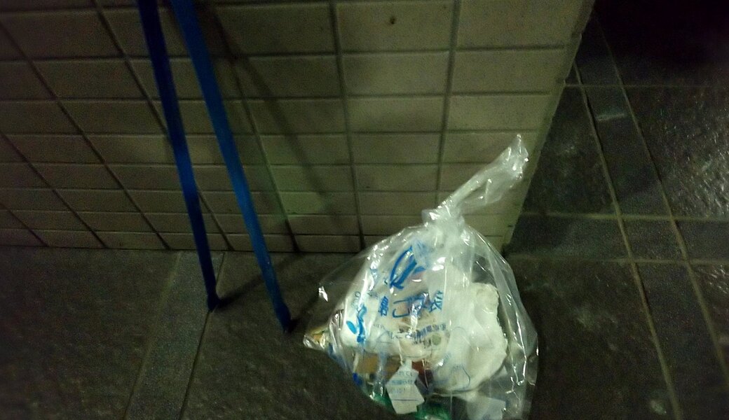 五橋・土樋ゴミ拾い Vol.14 アイキャッチ