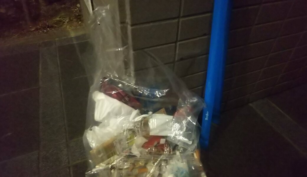 五橋・土樋ゴミ拾い Vol.15 アイキャッチ