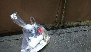 五橋・土樋ゴミ拾い Vol.25 アイキャッチ