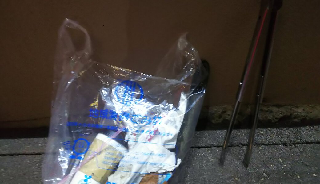 越路・向山ゴミ拾い Vol.6 レポート