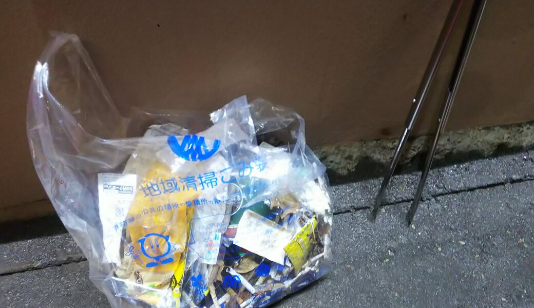 五橋・土樋ゴミ拾い Vol.25 レポート