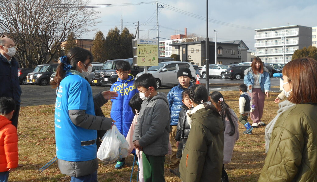 えにわブルーサンタごみ拾い レポート