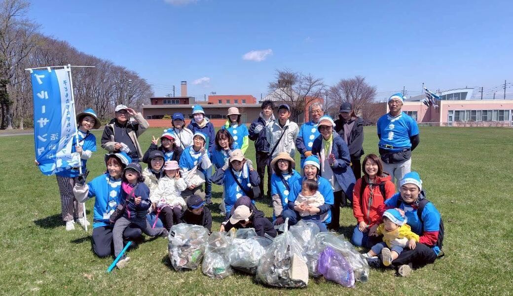 えにわブルーサンタごみ拾い レポート