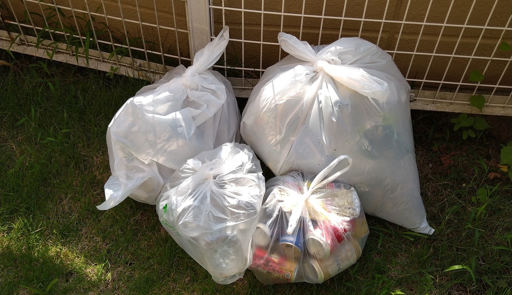 ポケごみ　伊勢原から　第137回 レポート