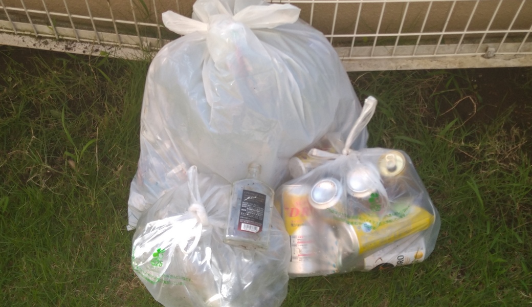 ポケごみ　伊勢原から　第138回 レポート