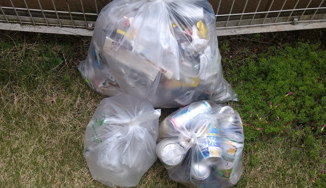 ポケごみ　伊勢原から　第149回 レポート