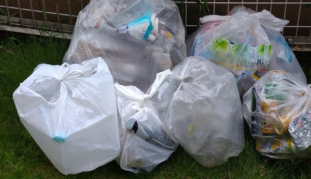 ポケごみ　伊勢原から　第225回 レポート