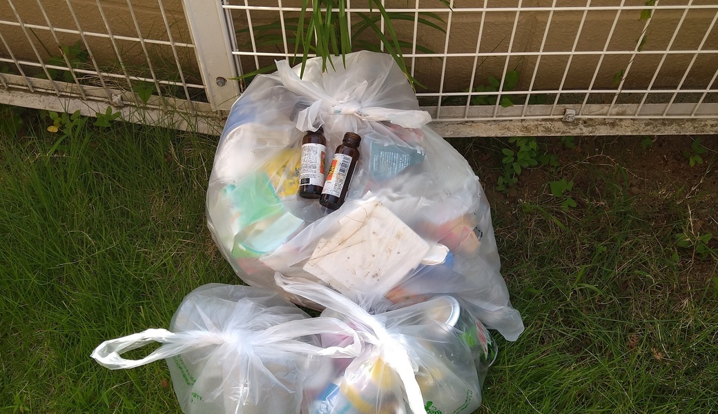 ポケごみ　伊勢原から　第227回 レポート