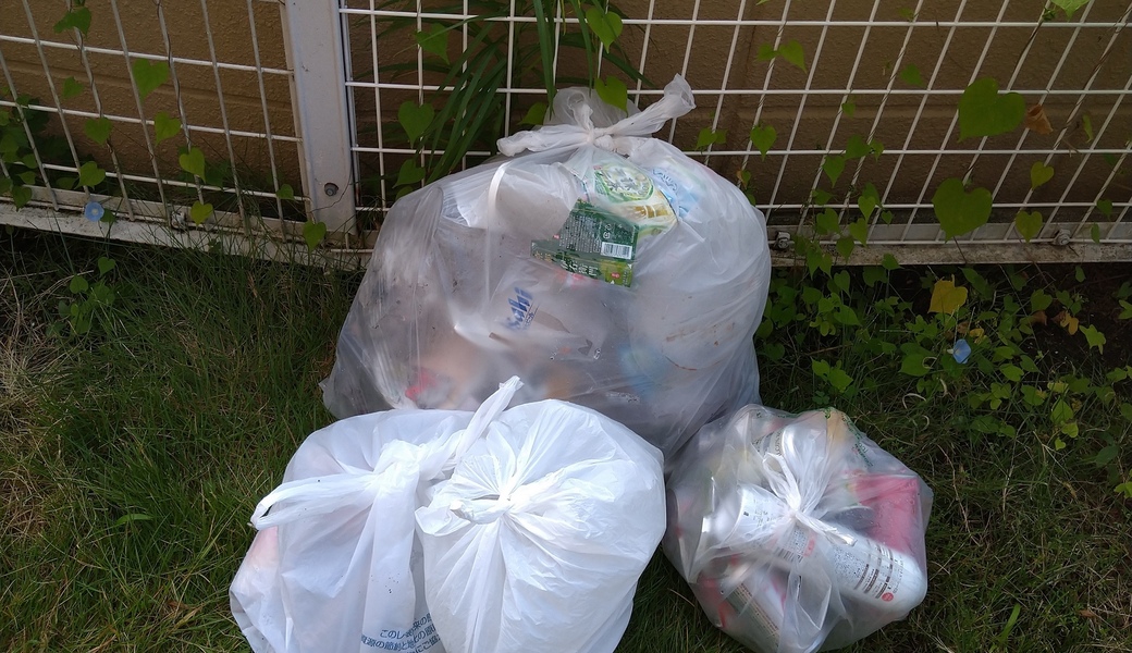 ポケごみ　伊勢原から　第232回 レポート