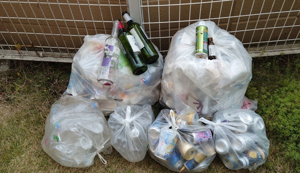 ポケごみ　伊勢原から　第238回 レポート