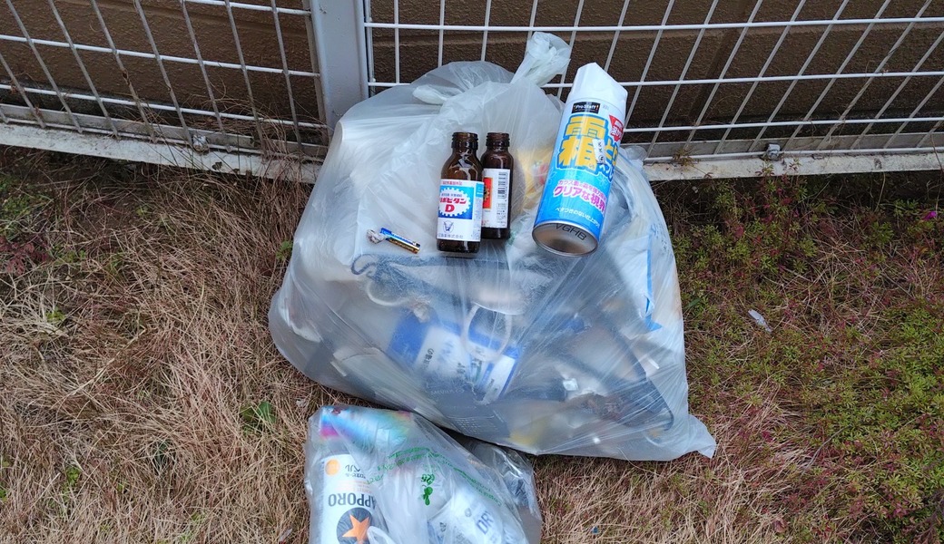 ポケごみ　伊勢原から　第248回 レポート