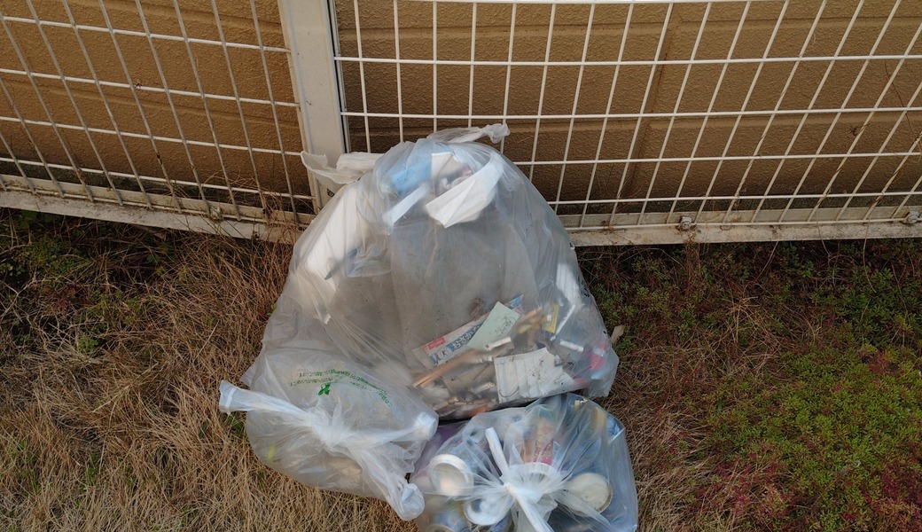 ポケごみ　伊勢原から　第251回 レポート