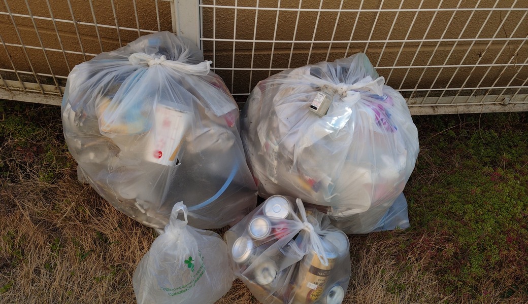 ポケごみ　伊勢原から　第253回 レポート