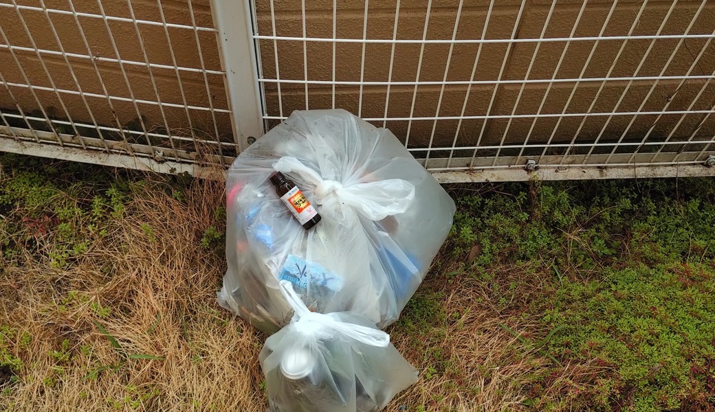 ポケごみ　伊勢原から　第255回 レポート