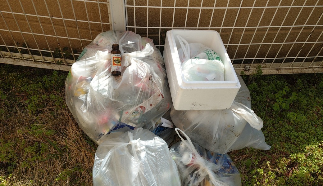 ポケごみ　伊勢原から　第257回 レポート