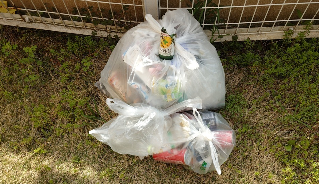 ポケごみ　伊勢原から　第258回 レポート